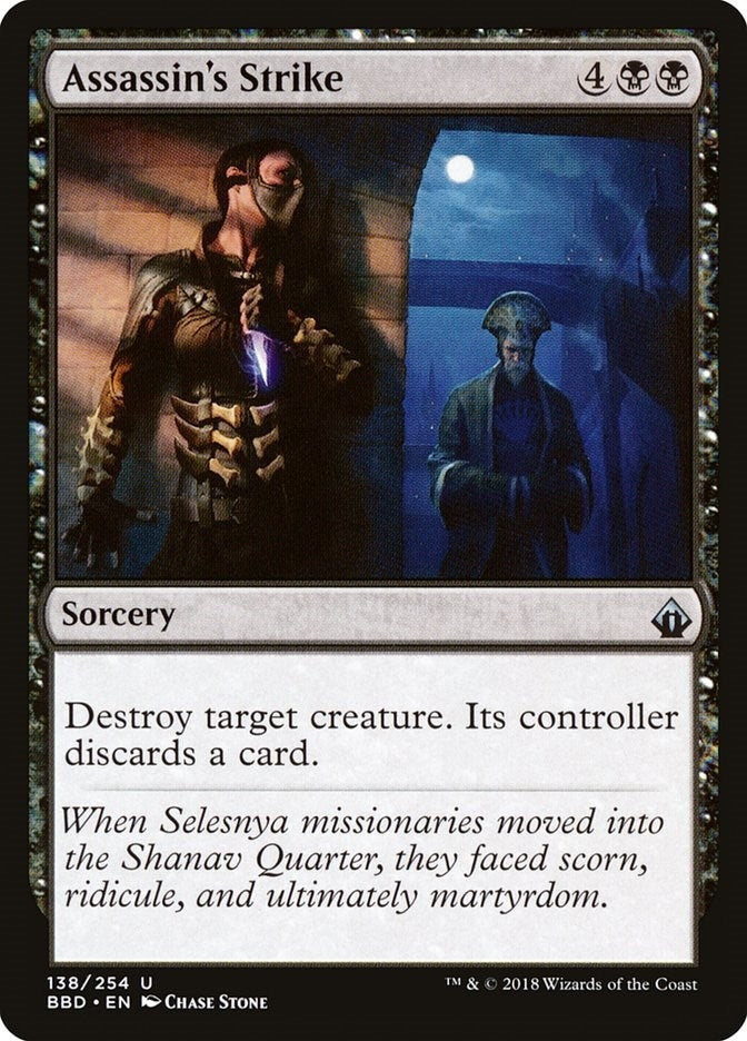 Image for Assassin's Strike (138) [Battlebond] - Magic: The Gathering