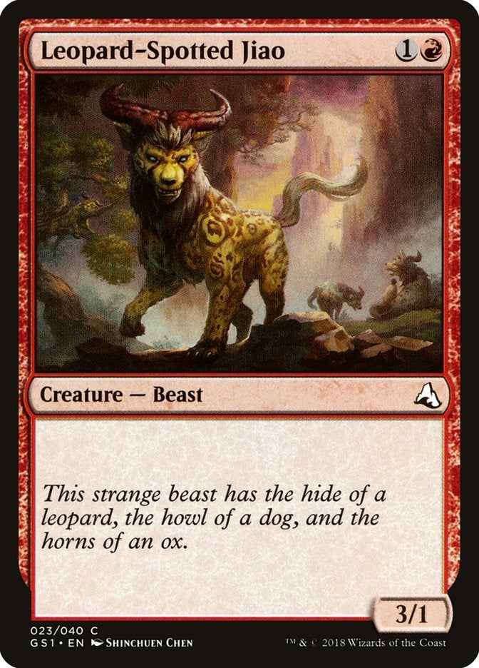 Image for Leopard-Spotted Jiao (23) [Global Series Jiang Yanggu & Mu Yanling] - Magic: The Gathering