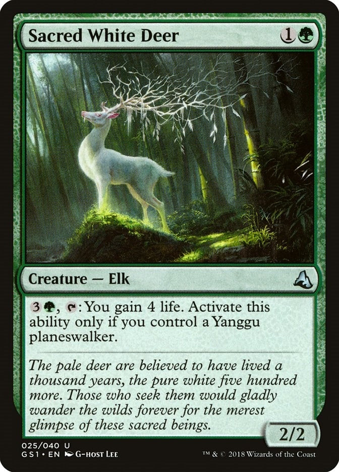 Image for Sacred White Deer (25) [Global Series Jiang Yanggu & Mu Yanling] - Magic: The Gathering