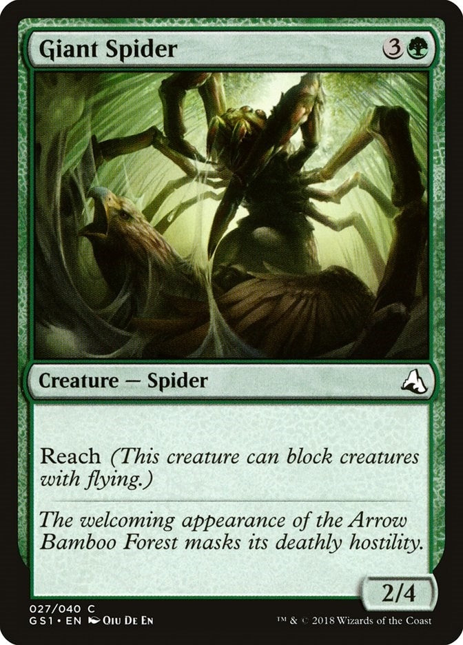 Image for Giant Spider (27) [Global Series Jiang Yanggu & Mu Yanling] - Magic: The Gathering