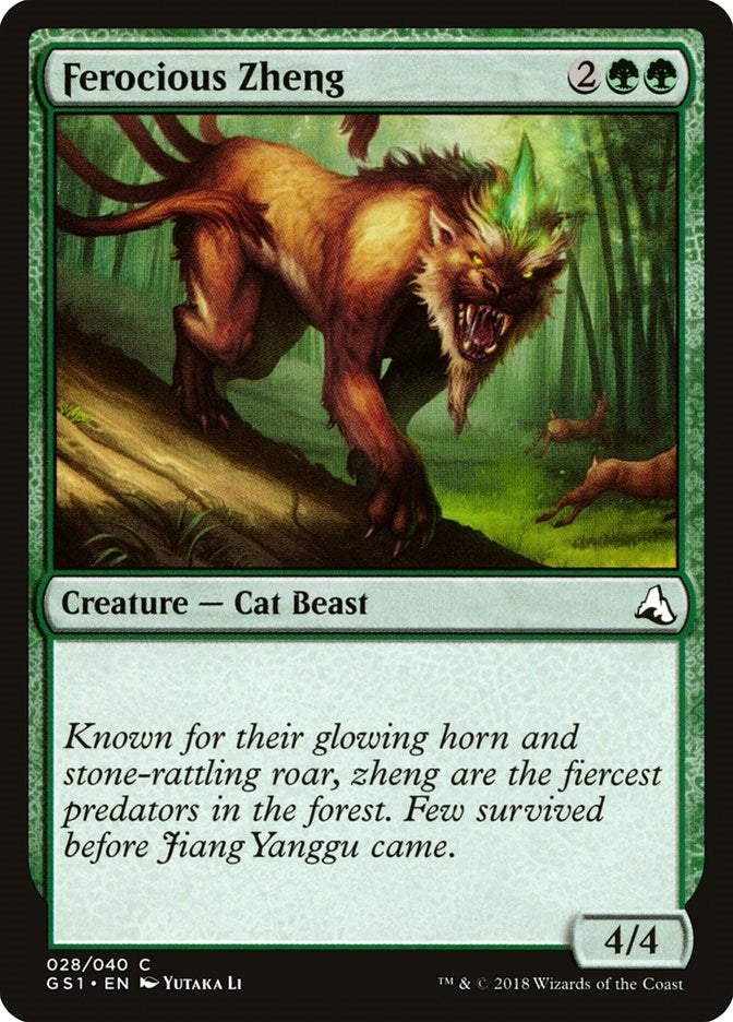 Image for Ferocious Zheng (28) [Global Series Jiang Yanggu & Mu Yanling] - Magic: The Gathering