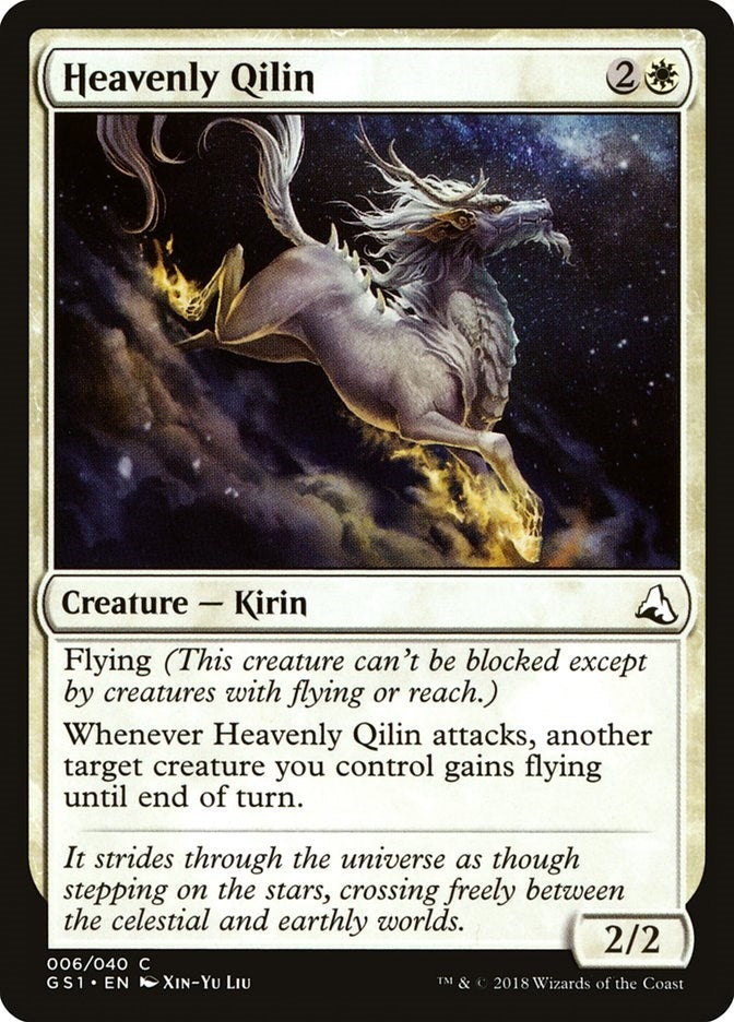 Image for Heavenly Qilin (6) [Global Series Jiang Yanggu & Mu Yanling] - Magic: The Gathering