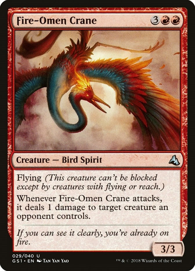 Image for Fire-Omen Crane (29) [Global Series Jiang Yanggu & Mu Yanling] - Magic: The Gathering