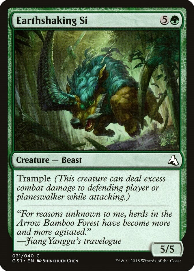 Image for Earthshaking Si (31) [Global Series Jiang Yanggu & Mu Yanling] - Magic: The Gathering