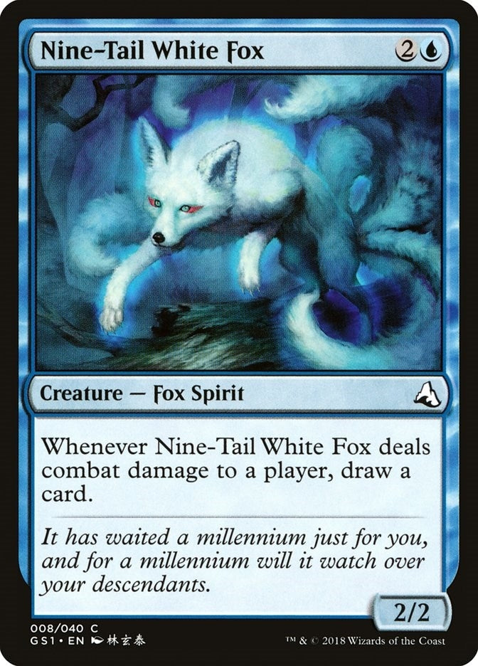 Image for Nine-Tail White Fox (8) [Global Series Jiang Yanggu & Mu Yanling] - Magic: The Gathering
