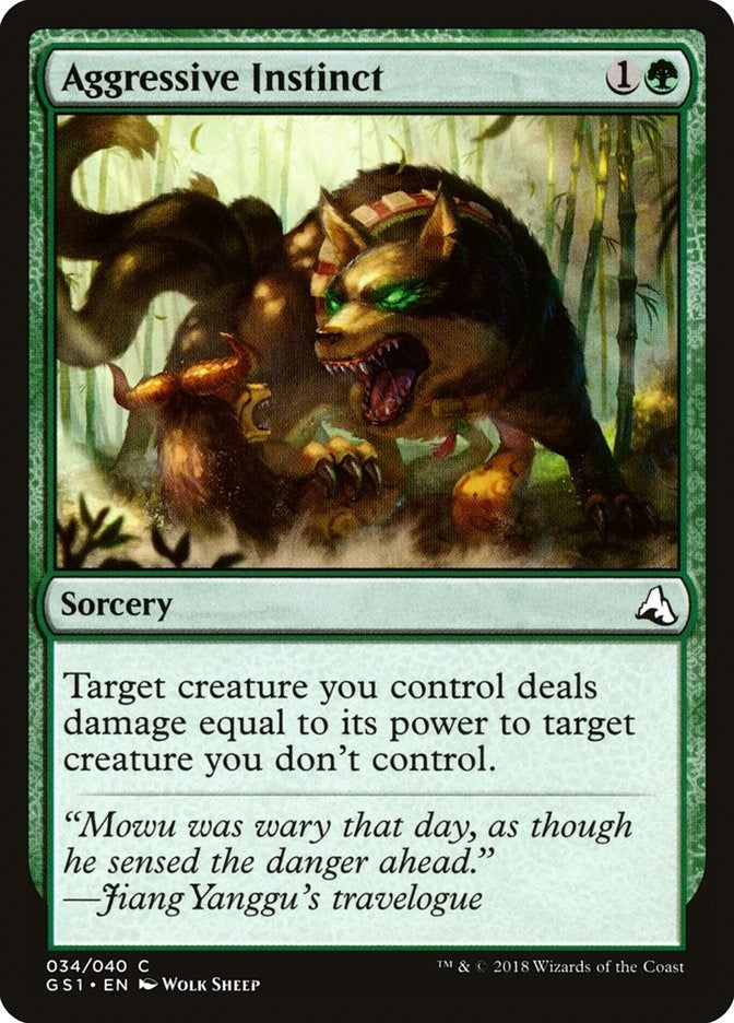 Image for Aggressive Instinct (34) [Global Series Jiang Yanggu & Mu Yanling] - Magic: The Gathering