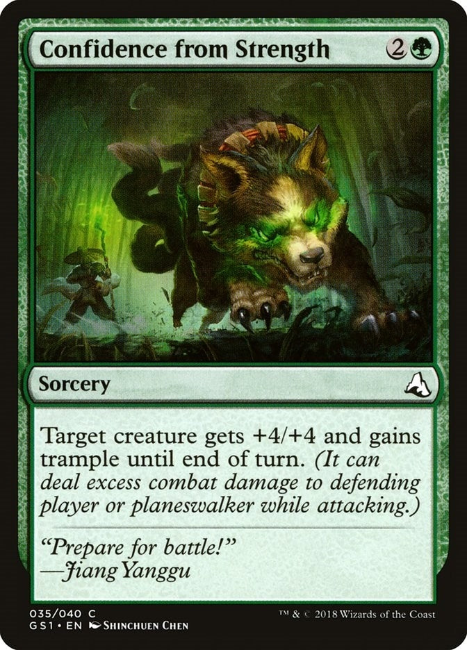 Image for Confidence from Strength (35) [Global Series Jiang Yanggu & Mu Yanling] - Magic: The Gathering