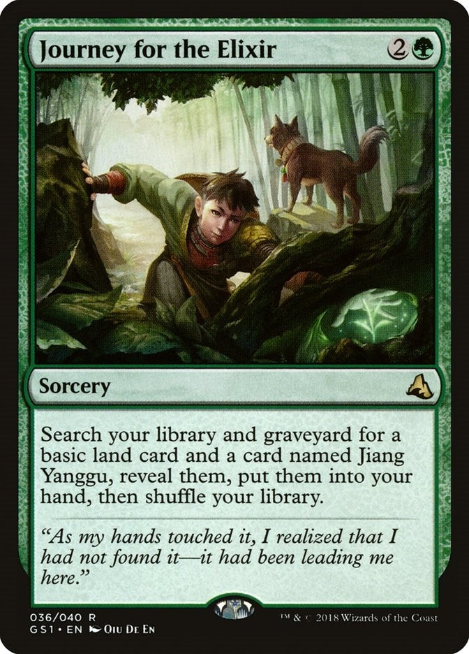Image for Journey for the Elixir (36) [Global Series Jiang Yanggu & Mu Yanling] - Magic: The Gathering