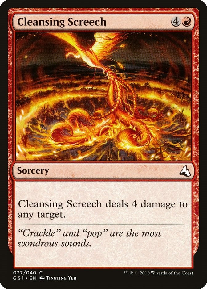 Image for Cleansing Screech (37) [Global Series Jiang Yanggu & Mu Yanling] - Magic: The Gathering