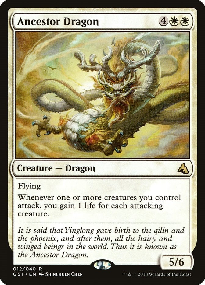 Image for Ancestor Dragon (12) [Global Series Jiang Yanggu & Mu Yanling] - Magic: The Gathering
