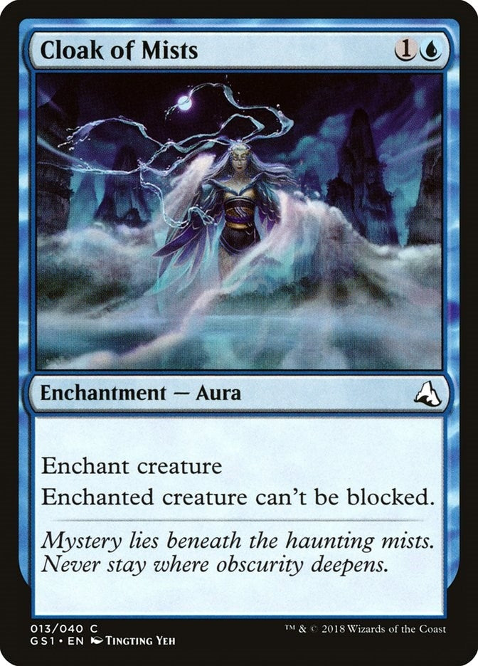Image for Cloak of Mists (13) [Global Series Jiang Yanggu & Mu Yanling] - Magic: The Gathering
