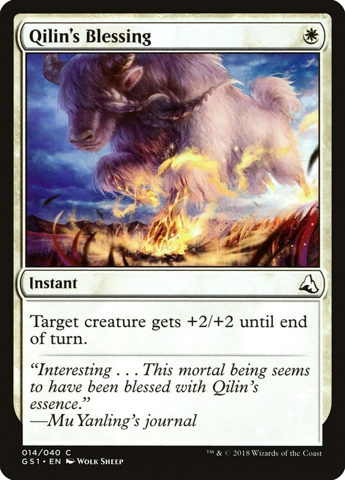 Image for Qilin's Blessing (14) [Global Series Jiang Yanggu & Mu Yanling] - Magic: The Gathering
