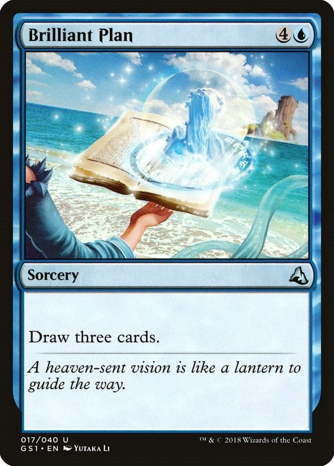 Image for Brilliant Plan (17) [Global Series Jiang Yanggu & Mu Yanling] - Magic: The Gathering