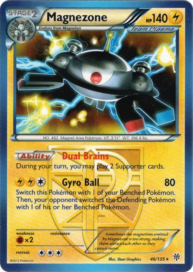 Image for Magnezone (Team Plasma) (046/135) [Deck Exclusives] - Pokemon