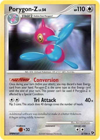 Image for Porygon-Z (006/106) [Deck Exclusives] - Pokemon