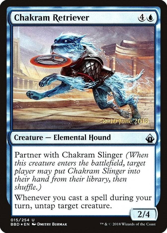 Chakram Retriever (15) [Launch Party & Release Event Promos]