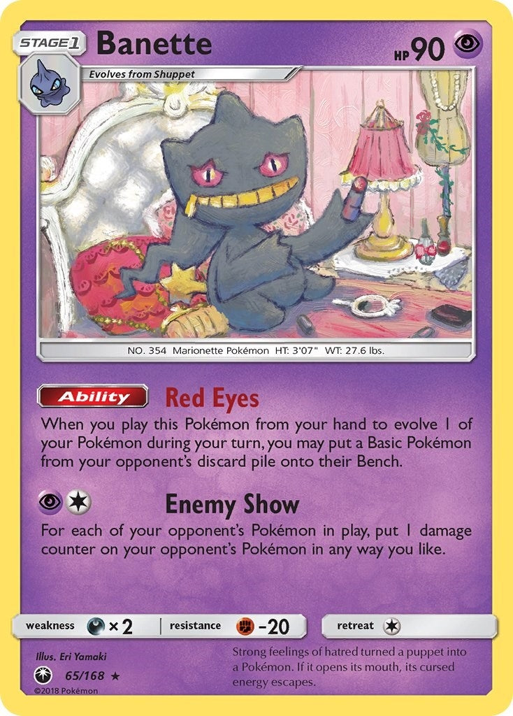 Image for Banette (65/168) [SM - Celestial Storm] - Pokemon