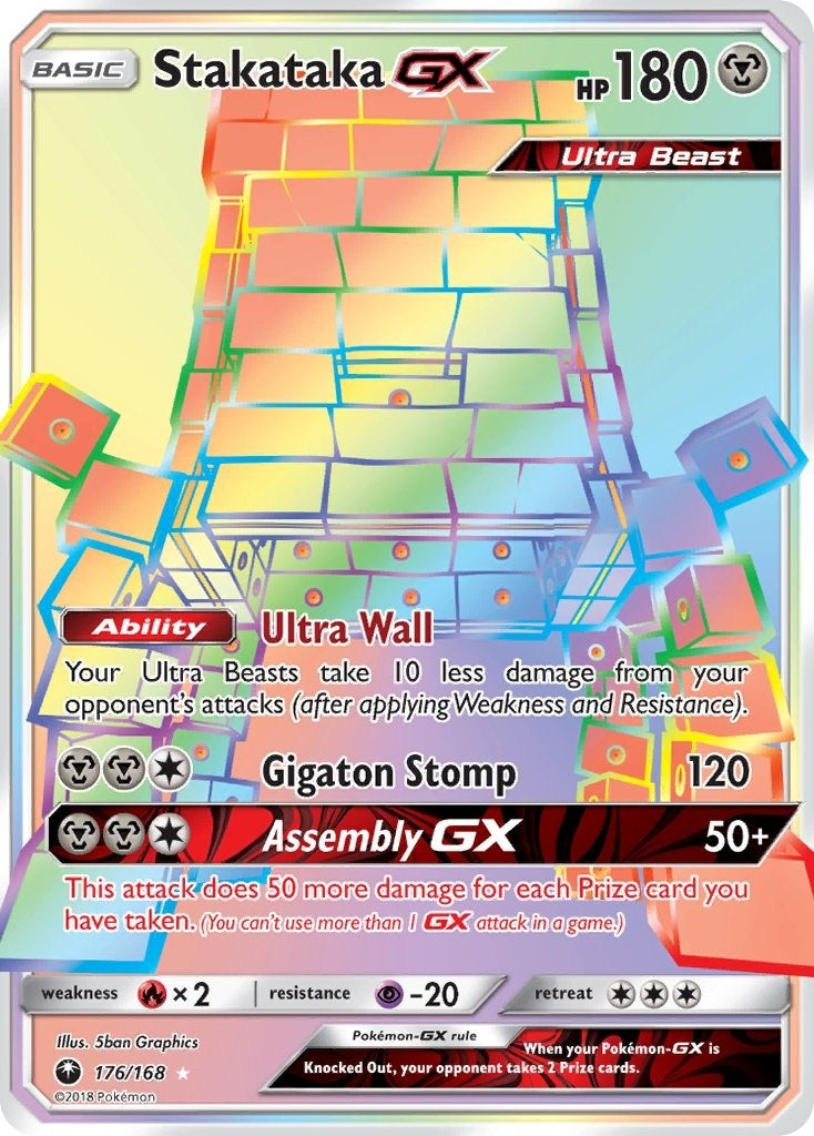 Stakataka GX (Secret) (176/168) [SM - Celestial Storm]