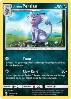 Image for Alolan Persian - 79/149 (Cosmos Holo) (079/149) [Blister Exclusives] - Pokemon