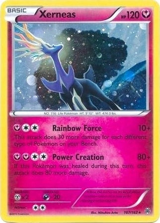 Image for Xerneas - 107/162 (Cosmos Holo) (107/162) [Blister Exclusives] - Pokemon
