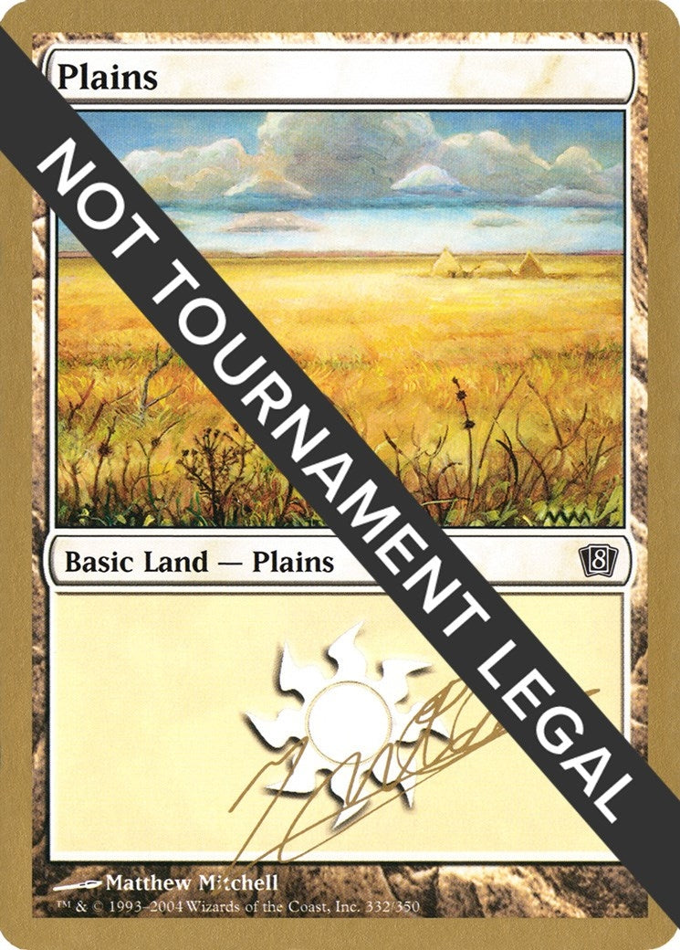 Image for Plains (332) - 2004 Julien Nuijten (8ED) [World Championship Decks] - Magic: The Gathering