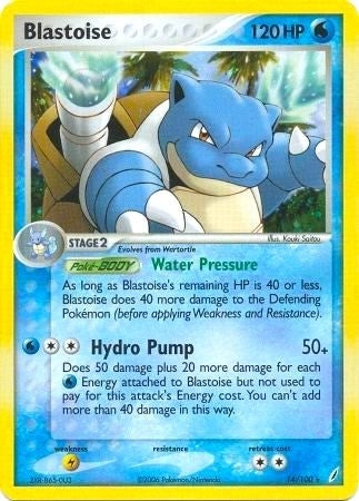 Image for Blastoise - 14/100 (EX Crystal Guardians) (014/100) [Deck Exclusives] - Pokemon