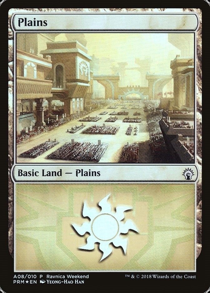 Image for Plains - Boros (A08) (8) [Launch Party & Release Event Promos] - Magic: The Gathering