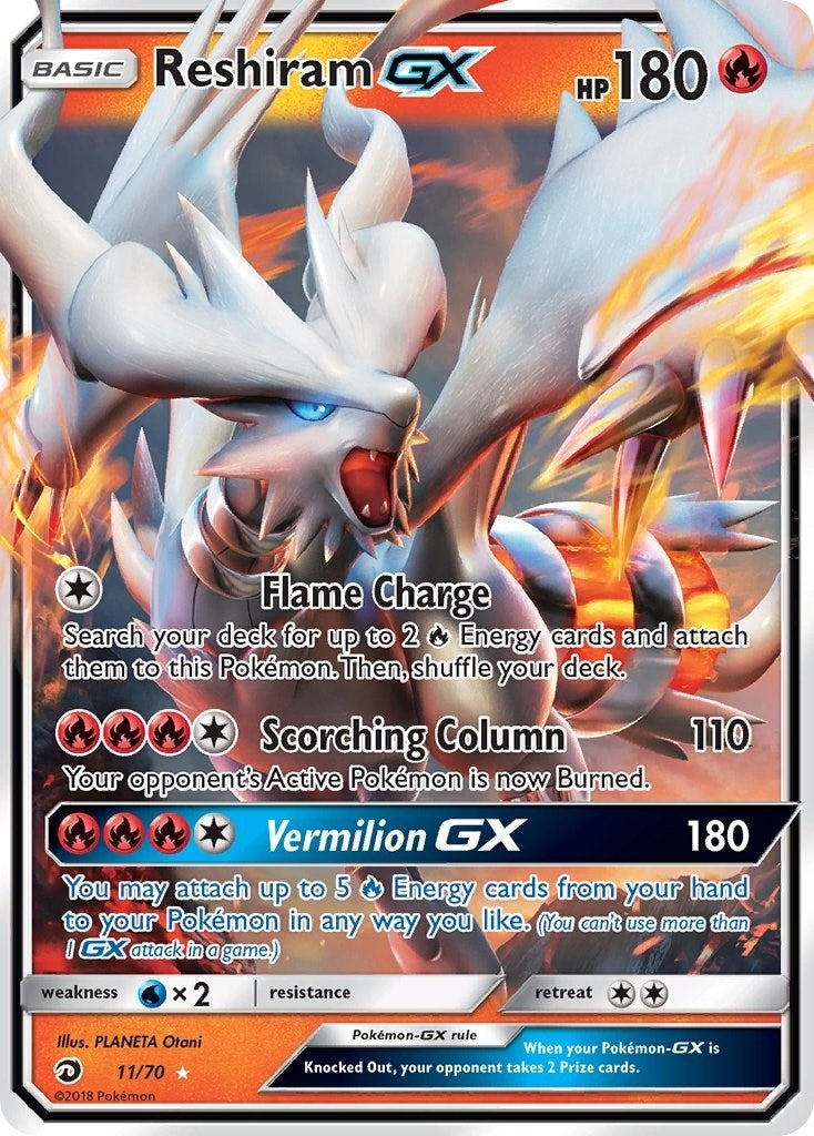 Image for Reshiram GX (11/70) [Dragon Majesty] - Pokemon