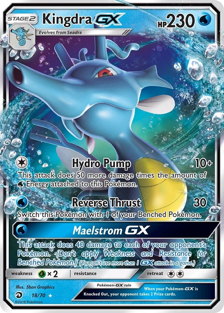 Image for Kingdra GX (18/70) [Dragon Majesty] - Pokemon