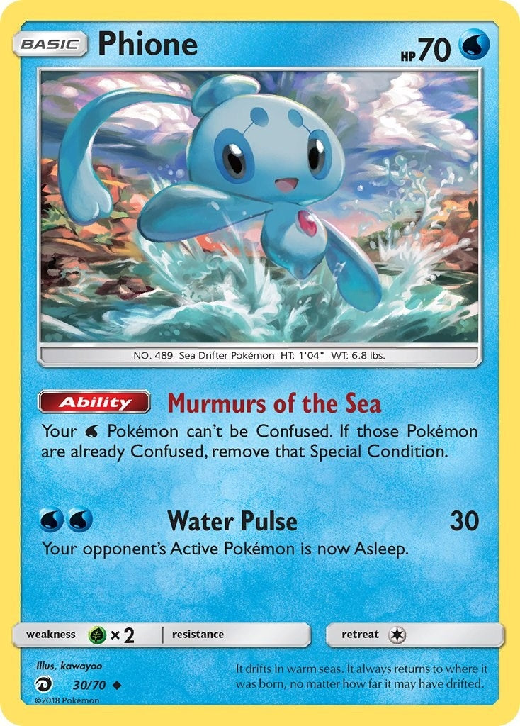 Phione (30/70) [Dragon Majesty]