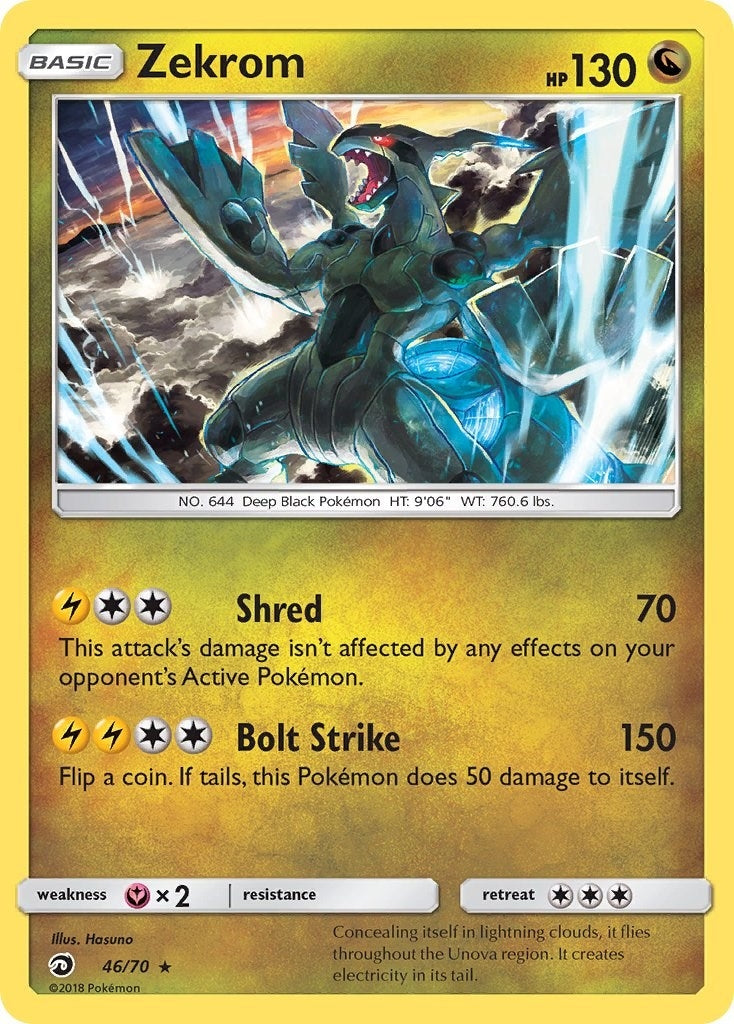 Image for Zekrom (46/70) [Dragon Majesty] - Pokemon