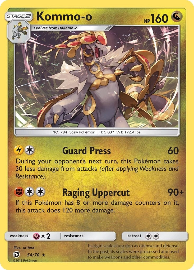 Image for Kommo-o (54/70) [Dragon Majesty] - Pokemon