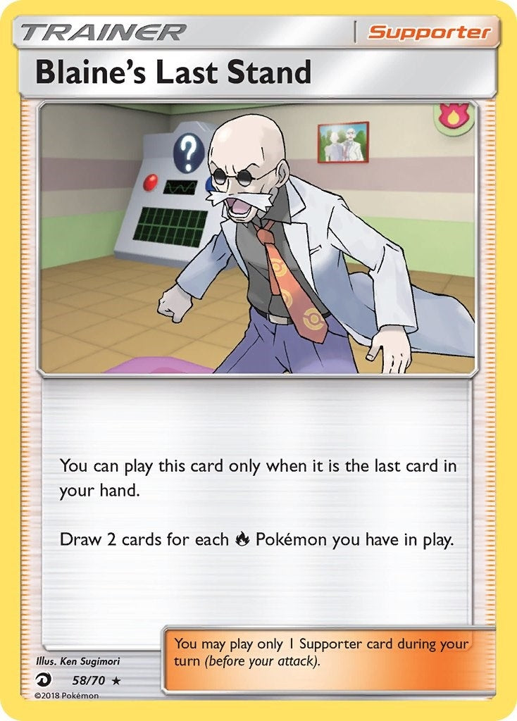 Image for Blaine's Last Stand (58/70) [Dragon Majesty] - Pokemon