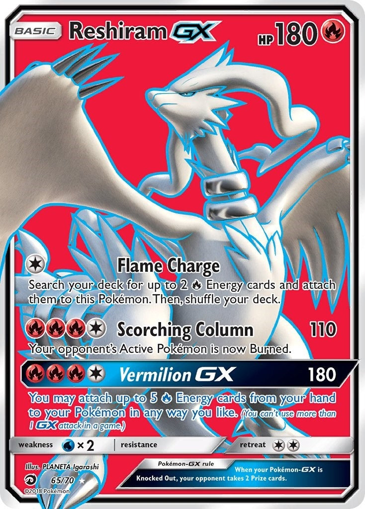 Image for Reshiram GX (Full Art) (65/70) [Dragon Majesty] - Pokemon