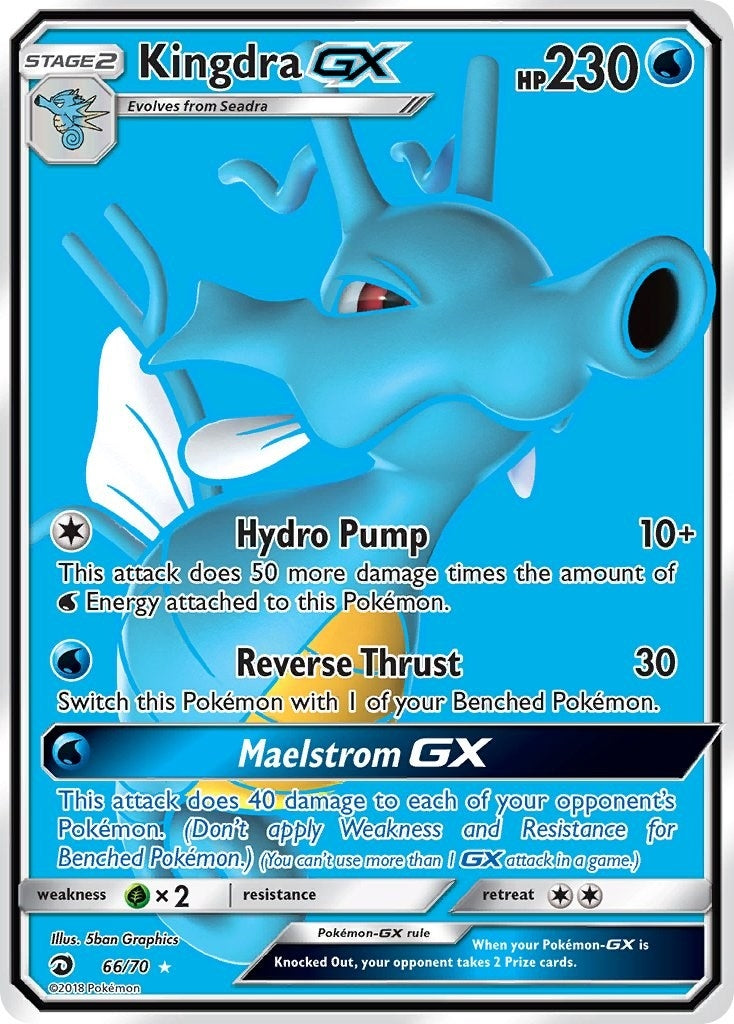 Image for Kingdra GX (Full Art) (66/70) [Dragon Majesty] - Pokemon