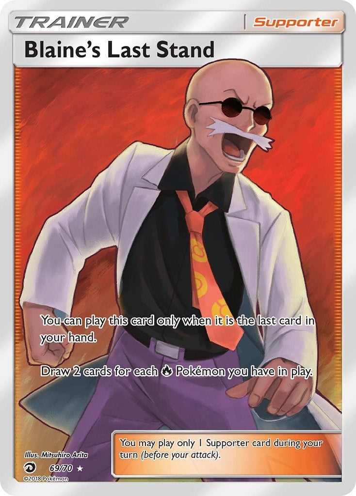 Image for Blaine's Last Stand (Full Art) (69/70) [Dragon Majesty] - Pokemon