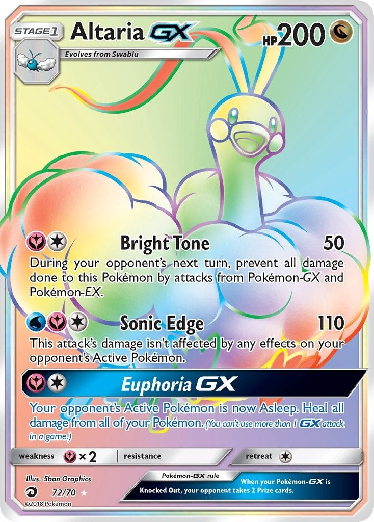 Image for Altaria GX (Secret) (72/70) [Dragon Majesty] - Pokemon