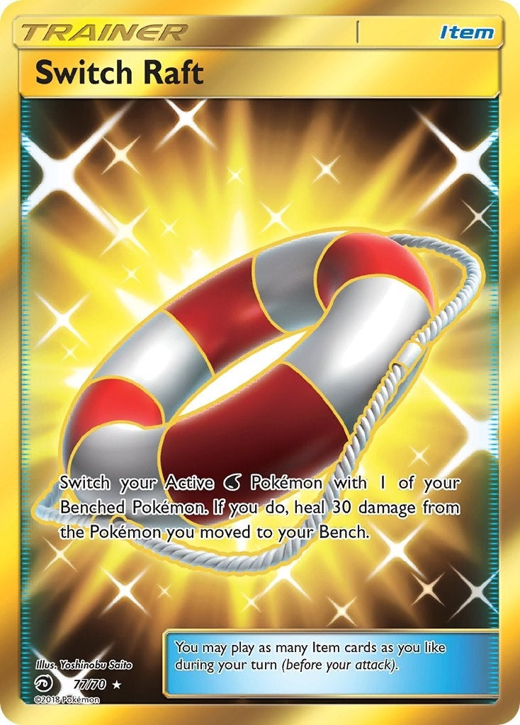 Image for Switch Raft (Secret) (77/70) [Dragon Majesty] - Pokemon