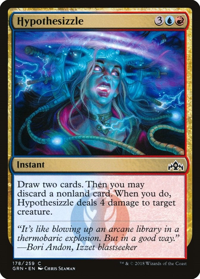 Image for Hypothesizzle (178) [Guilds of Ravnica] - Magic: The Gathering