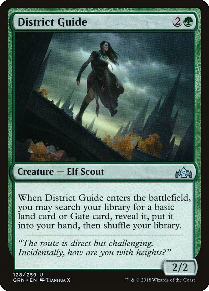 Image for District Guide (128) [Guilds of Ravnica] - Magic: The Gathering