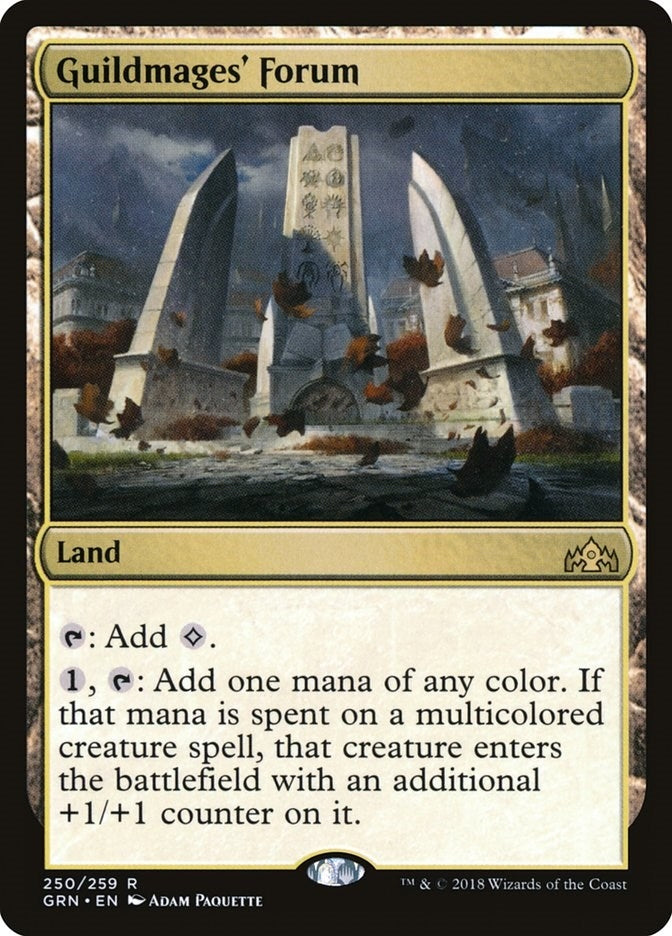 Image for Guildmages' Forum (250) [Guilds of Ravnica] - Magic: The Gathering