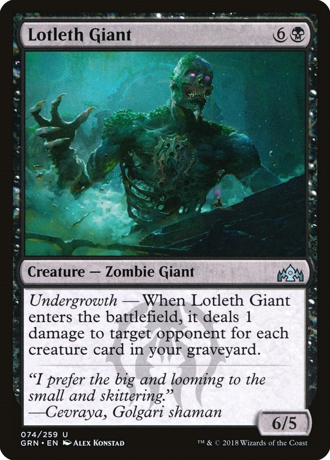 Image for Lotleth Giant (74) [Guilds of Ravnica] - Magic: The Gathering