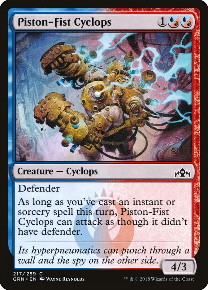 Image for Piston-Fist Cyclops (217) [Guilds of Ravnica] - Magic: The Gathering