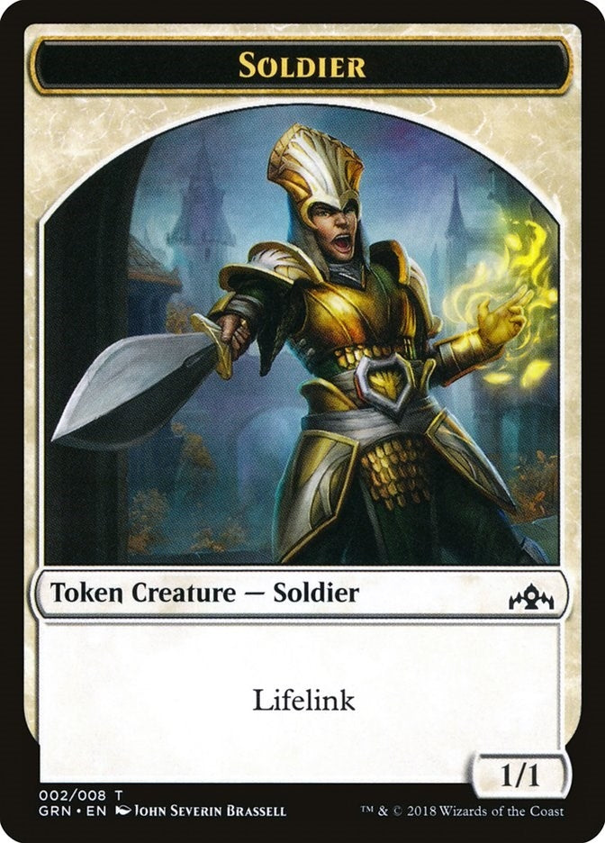 Image for Soldier Token (2) [Guilds of Ravnica] - Magic: The Gathering