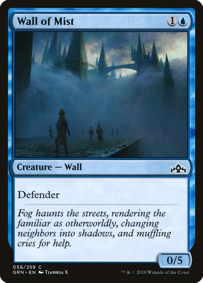 Image for Wall of Mist (58) [Guilds of Ravnica] - Magic: The Gathering