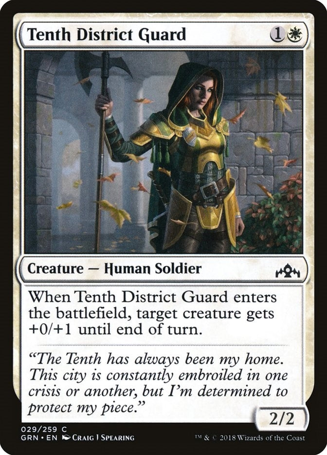 Image for Tenth District Guard (29) [Guilds of Ravnica] - Magic: The Gathering
