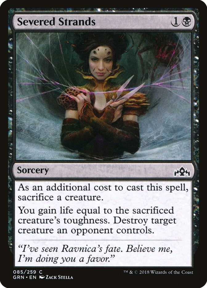 Image for Severed Strands (85) [Guilds of Ravnica] - Magic: The Gathering