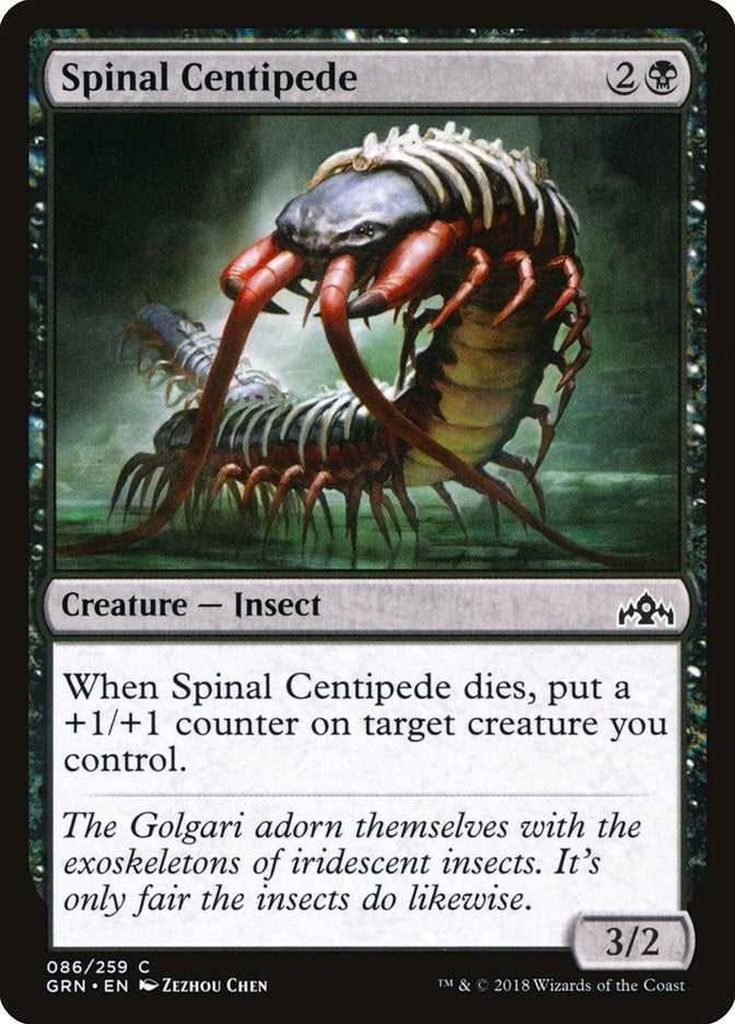 Image for Spinal Centipede (86) [Guilds of Ravnica] - Magic: The Gathering