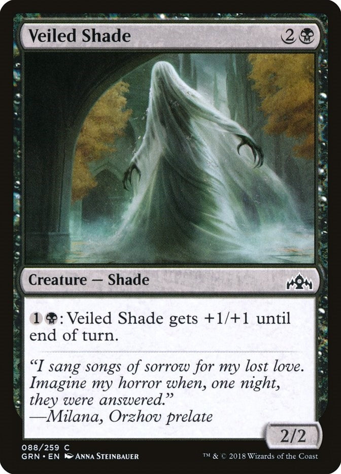 Image for Veiled Shade (88) [Guilds of Ravnica] - Magic: The Gathering