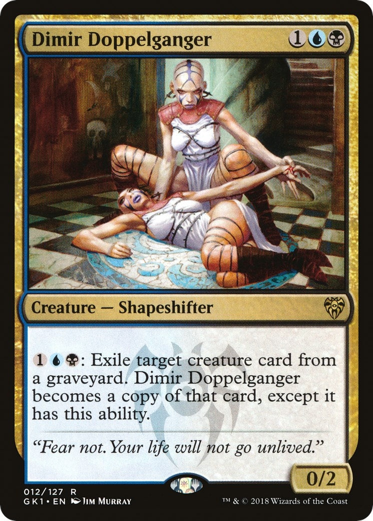 Image for Dimir Doppelganger (12) [Guilds of Ravnica: Guild Kits] - Magic: The Gathering